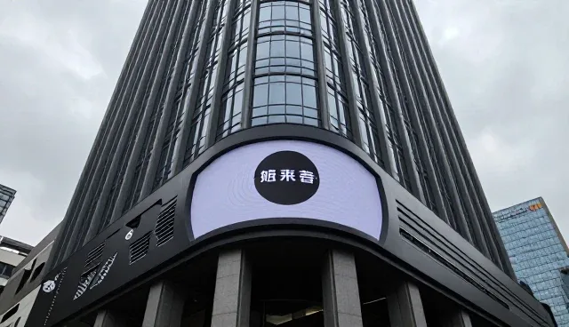 短视频拍摄如何提升新媒体运营效率，内蒙古龙瑞广告传媒的实践策略